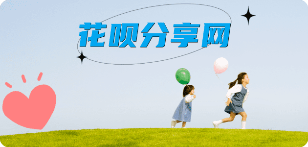 德阳信用卡怎么提现出来，支付宝信用卡怎么TAO现？信用卡提现靠谱商家-信用卡网